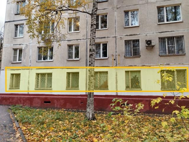 Лот 4023981